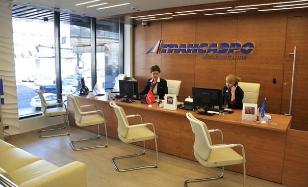 «Трансаэро» выделит 100 млн тг на возврат денег за билеты