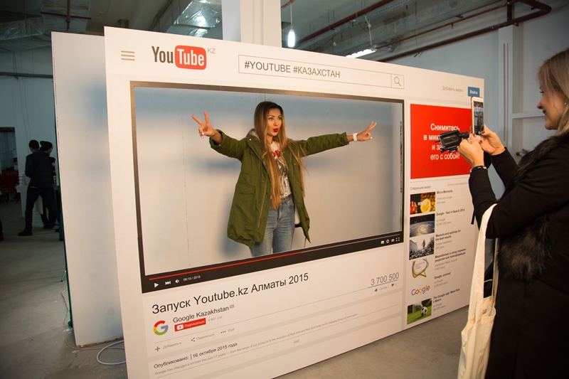 You Tube официально обрел казахстанскую прописку