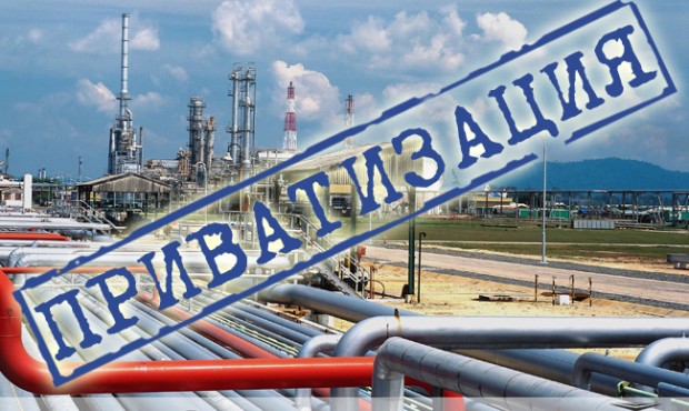 От продажи 213 объектов в рамках приватизации выручено почти 70 млрд тенге – МинФин РК