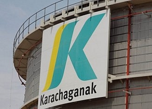 Karachaganak Petroleum Operating B.V. выплатит штраф в размере 500 млн тенге