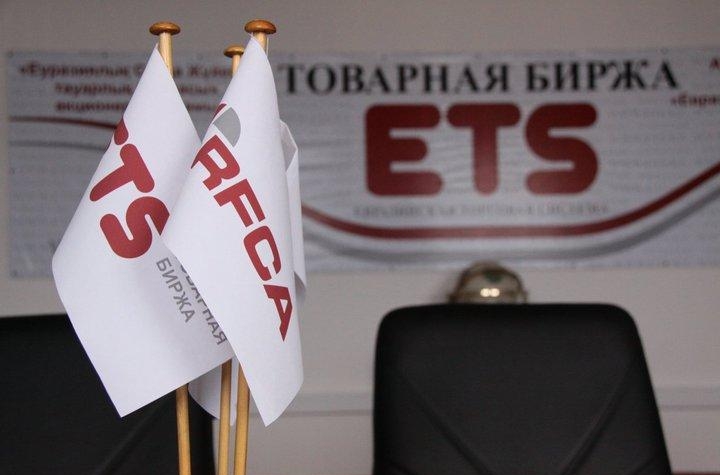 На ЕТС растут цены на пшеницу