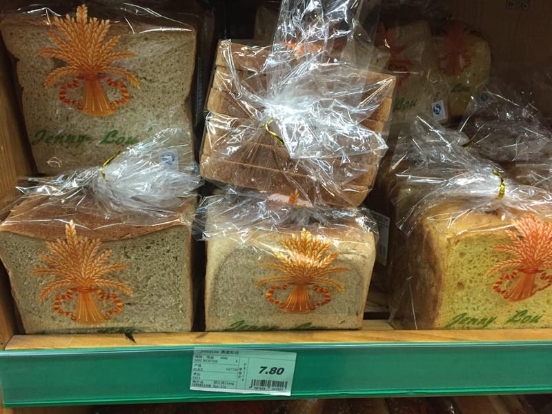 В Китае средняя цена за булку хлеба составляет $1,71