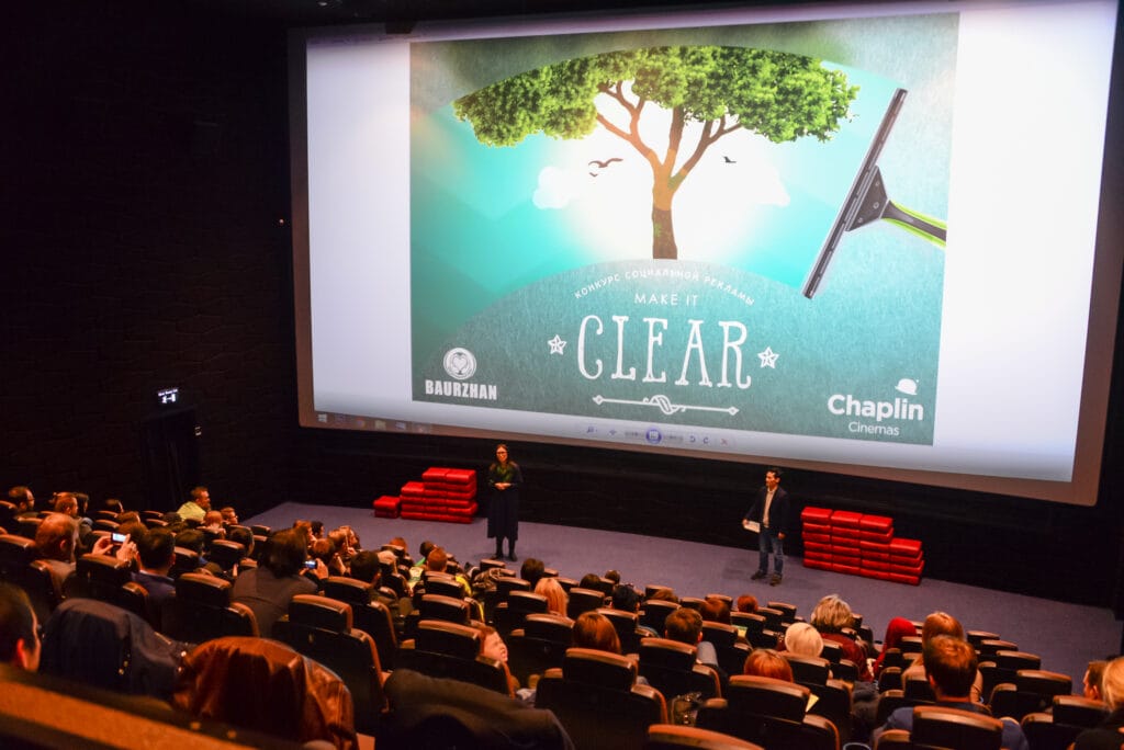 Make It Clear! В Алматы выбрали лучшую социальную рекламу