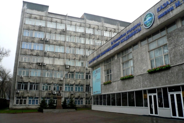 КазАТК подготовит кадры для французской компании Alstom