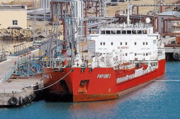 «Казмортрансфлот» пустят с молотка