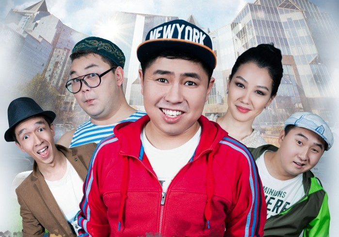 Комедия «Побег из аула. Операция Махаббат» стартовала в прокате