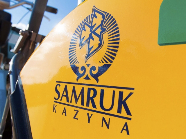 «Самрук-Казына» и ряд других холдингов могут ликвидировать