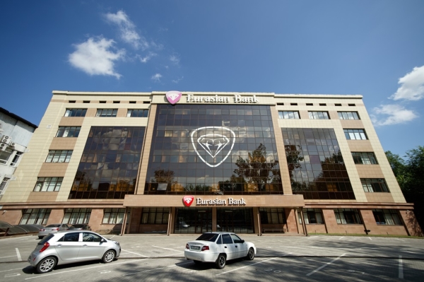 Евразийский банк увеличил капитал на 6 млрд ₸