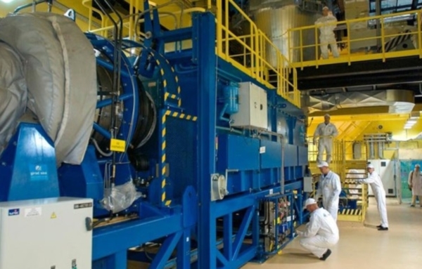 «Казатомпром» признан лучшим заказчиком года