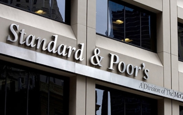 S&P подтвердило рейтинг АО «Самрук-Энерго» на уровне «ВВ/В» и «kzA+»