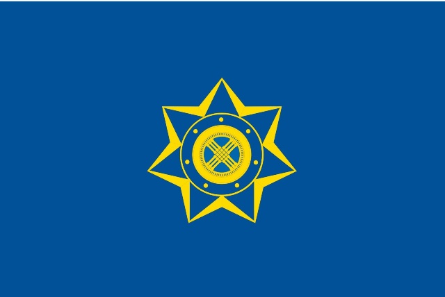 Самат Абиш назначен первым заместителем председателя КНБ РК