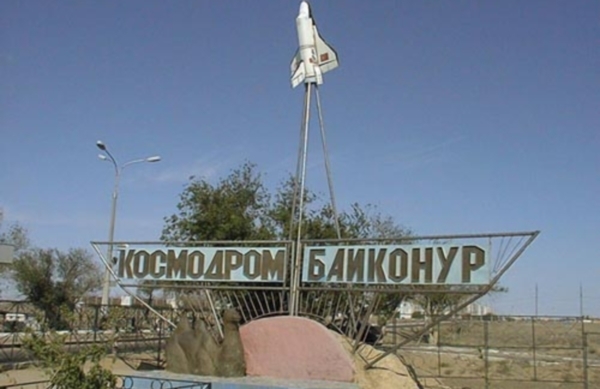 Казахстан и Россия введут поправки в соглашение о статусе Байконура