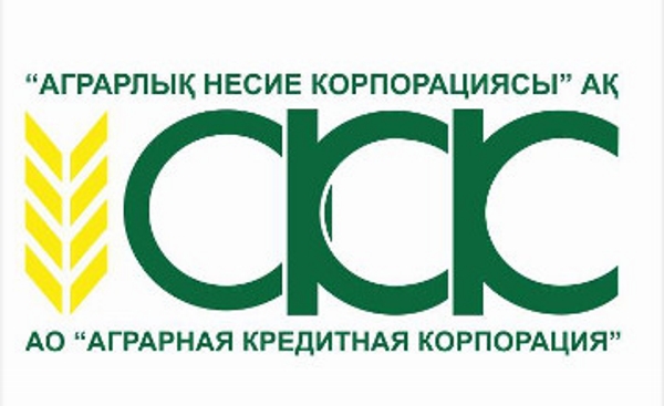 ₸68 млрд. выделила «Аграрная кредитная корпорация» сельчанам