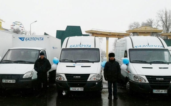 Автопарк «Казпочты» пополнился новыми спецмашинами