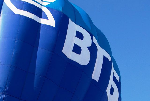 Завершен процесс докапитализации банка ВТБ в Казахстане