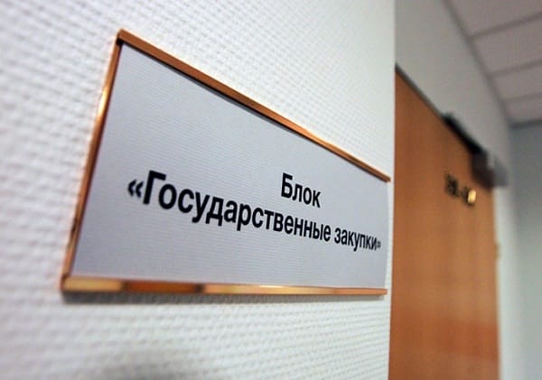 Госбюджет сэкономит миллионы благодаря Open Source