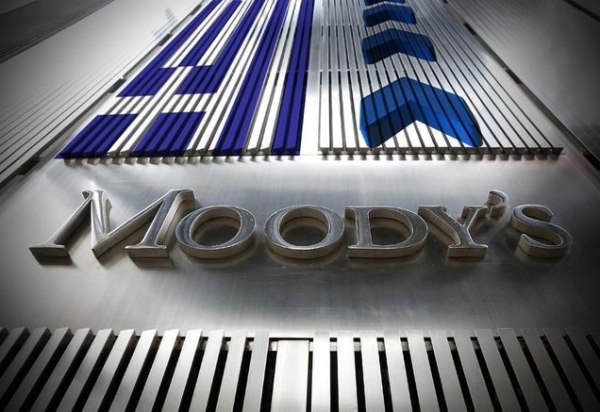 Moody’s пересмотрит рейтинги мировых сырьевых компаний