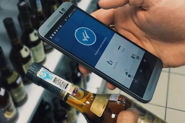 Поддельный алкоголь можно будет выявить с помощью смартфона