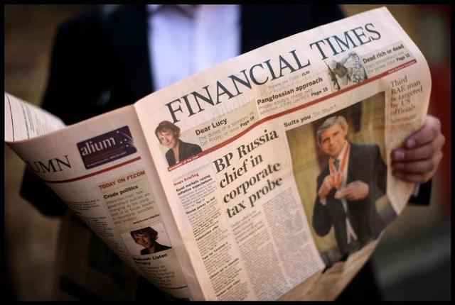 Журналисты Financial Times выйдут на забастовку