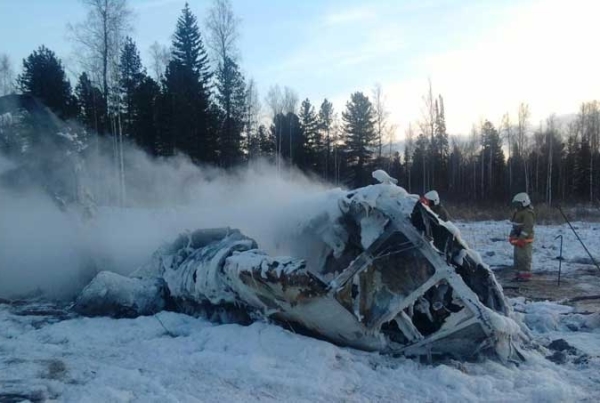 Тамара Дуйсенова выразила соболезнования по случаю крушения вертолета