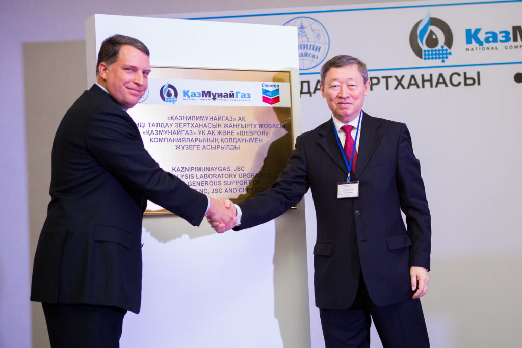 КазНИПИмунайгаз представил современное оборудование по исследованию керна