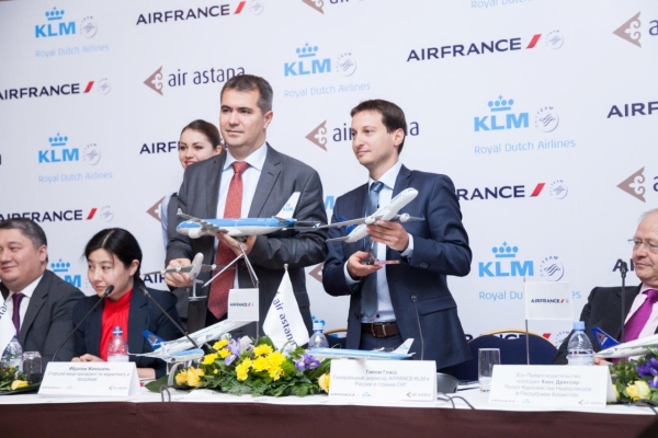 «Эйр Астана» заключила кодшеринговое соглашение с Air France и KLM
