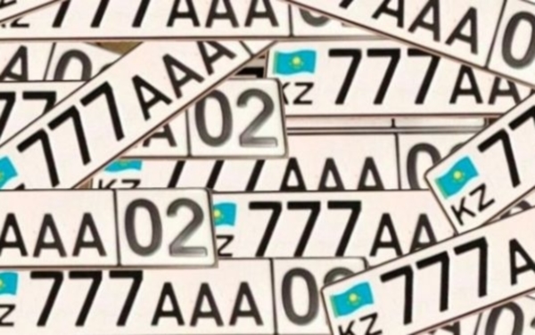 В Казахстане выросли продажи фальшивых VIP-номеров на авто