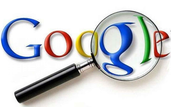 Google намерен бороться с пропагандой терроризма и экстремизма в интернете