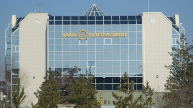 Банк ЦентрКредит 2023 жыл үшін дивиденд төлемейді