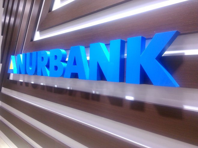 Нурбанк: население Казахстана становится финансово грамотным