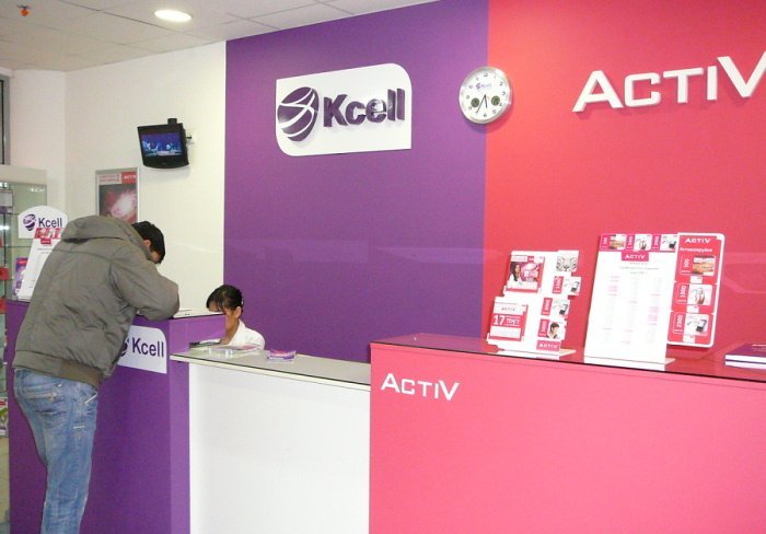 Kcell отказывает абонентам в переносе номеров по закону