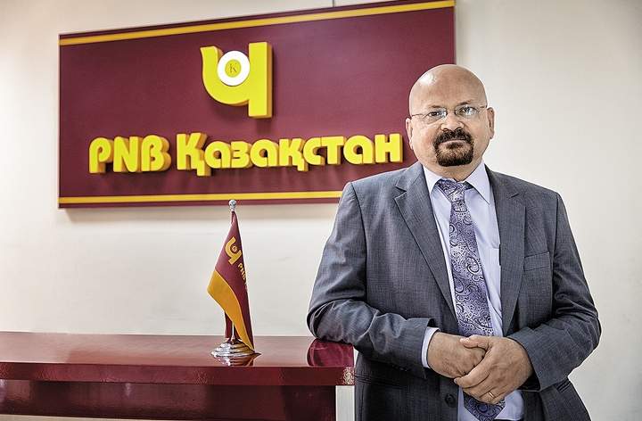 «Punjab National Bank» — Казахстан» сменил название на АО «Tengri Bank»