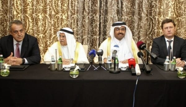 Решение о заморозке уровня нефтедобычи малопродуктивно — Аналитик