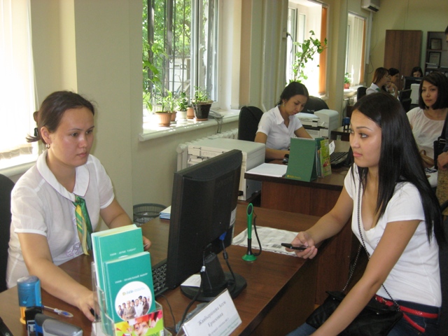 ЕНПФ планирует закрыть офисы