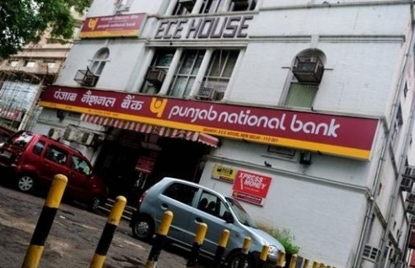 В АО «PNB Казахстан Банк» назначен новый зампред правления