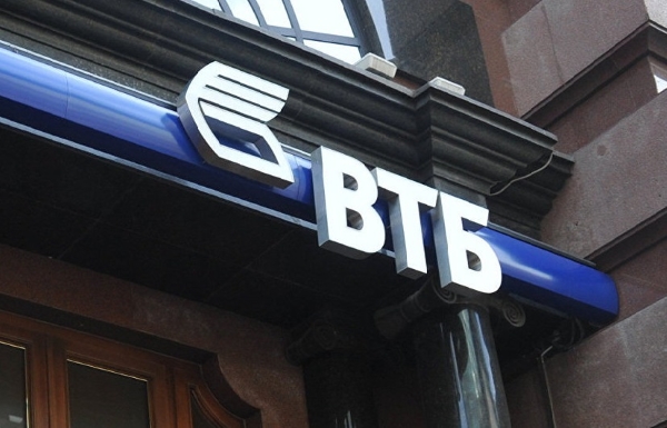 Банк ВТБ Казахстан получил новый транш от Фонда «Даму» в размере ₸500 млн