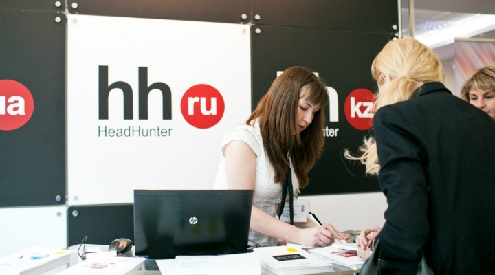 HeadHunter продана консорциуму инвесторов за 10 млрд рублей