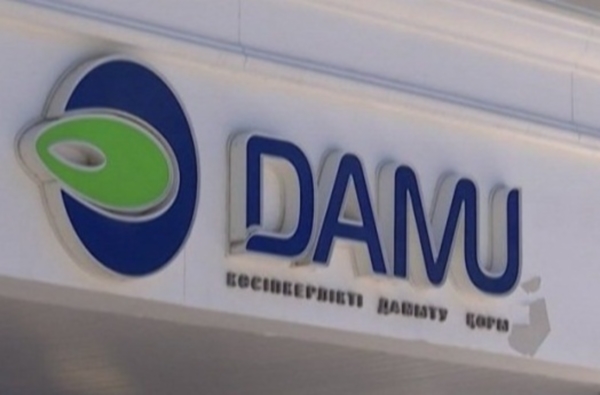 Capital Bank и Фонд «Даму» прокредитуют частные компании