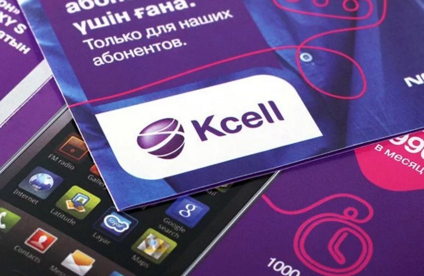 Наурыз: время праздников, поздравлений и мобильного интернета