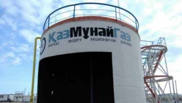 РД «КазМунайГаз» скорректировал бюджет на 2016 год