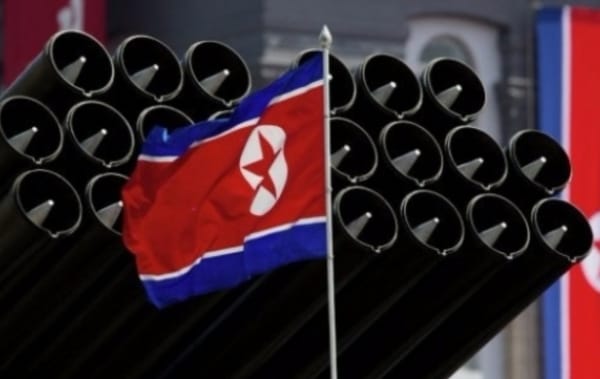 КНДР произвела новый запуск ракет