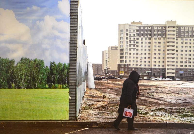 Казахстан в виртуальных ландшафтах Дитера Зайта