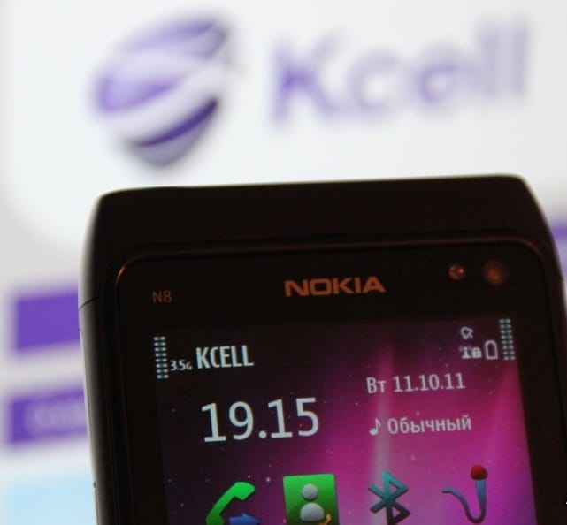 «Кселл»: качество связи остается приоритетной задачей