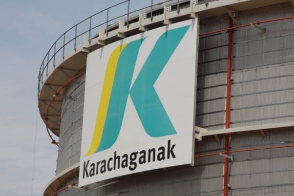 Karachaganak Petroleum Operating подписала контракты с компаниями Атырау