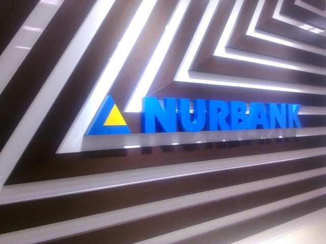 Рашит Сарсенов стал крупным акционером АО «Нурбанк»