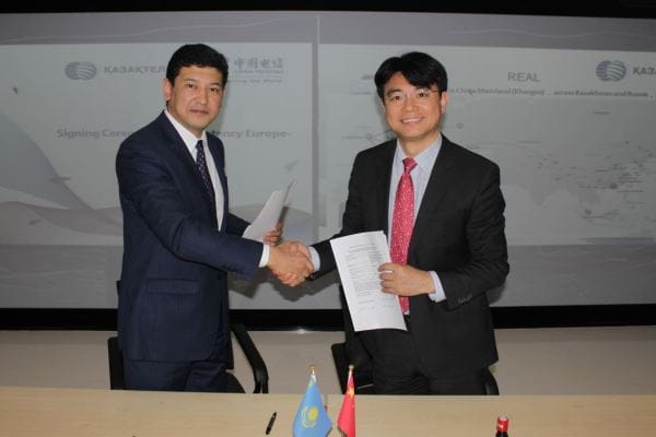 АО «Казахтелеком» и ChinaTelecom договорились об аренде транзитного канала