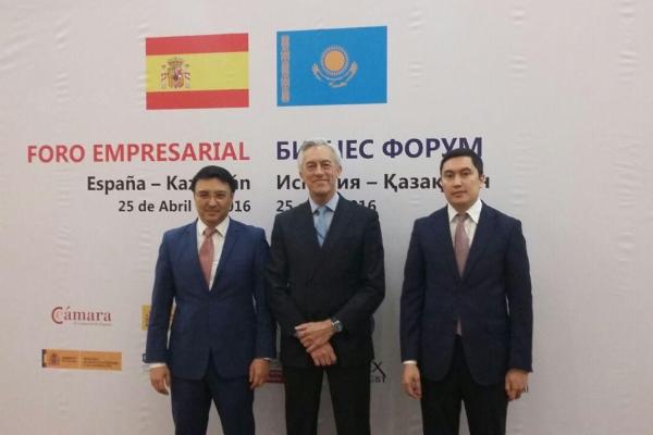 Испанские компании намерены открывать бизнес в РК