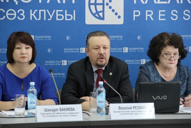 Следствие по делу о пожаре в ТЦ Адем затянулось на два года