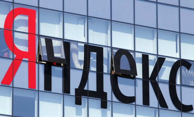 Консолидированная выручка Яндекса выросла на 34%