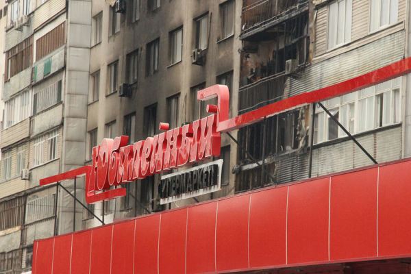 После пожара в «Юбилейном» аким распорядился убрать супермаркет и все пристройки